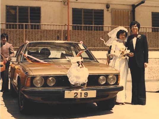 Leo Lau Lynn Wedding