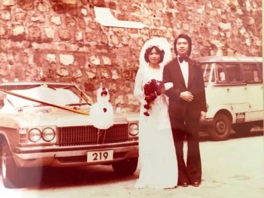 Leo Lau Yip Wedding Enhanced