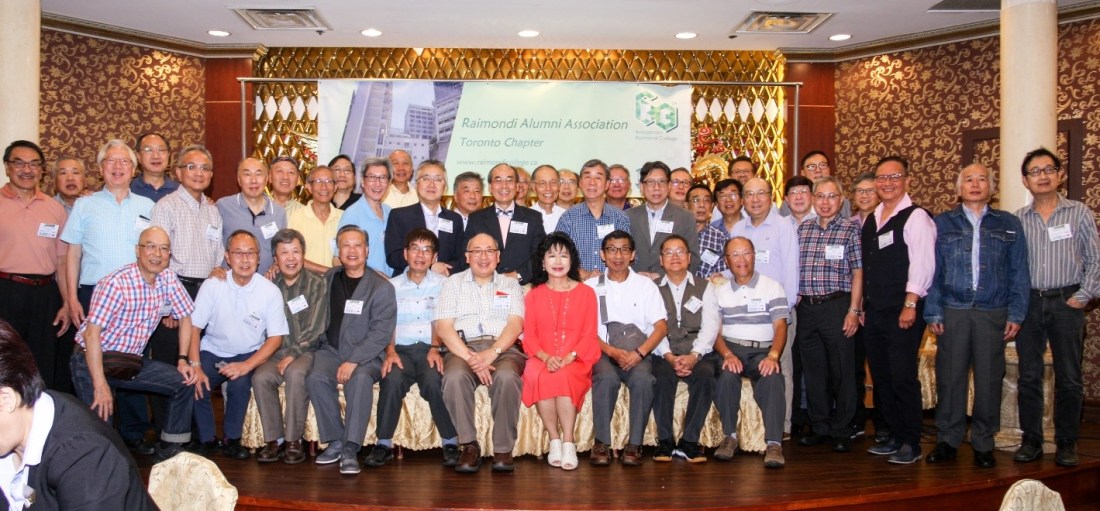 2018-08-08 Toronto Dinner 1