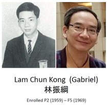 Gabriel Lam new combo